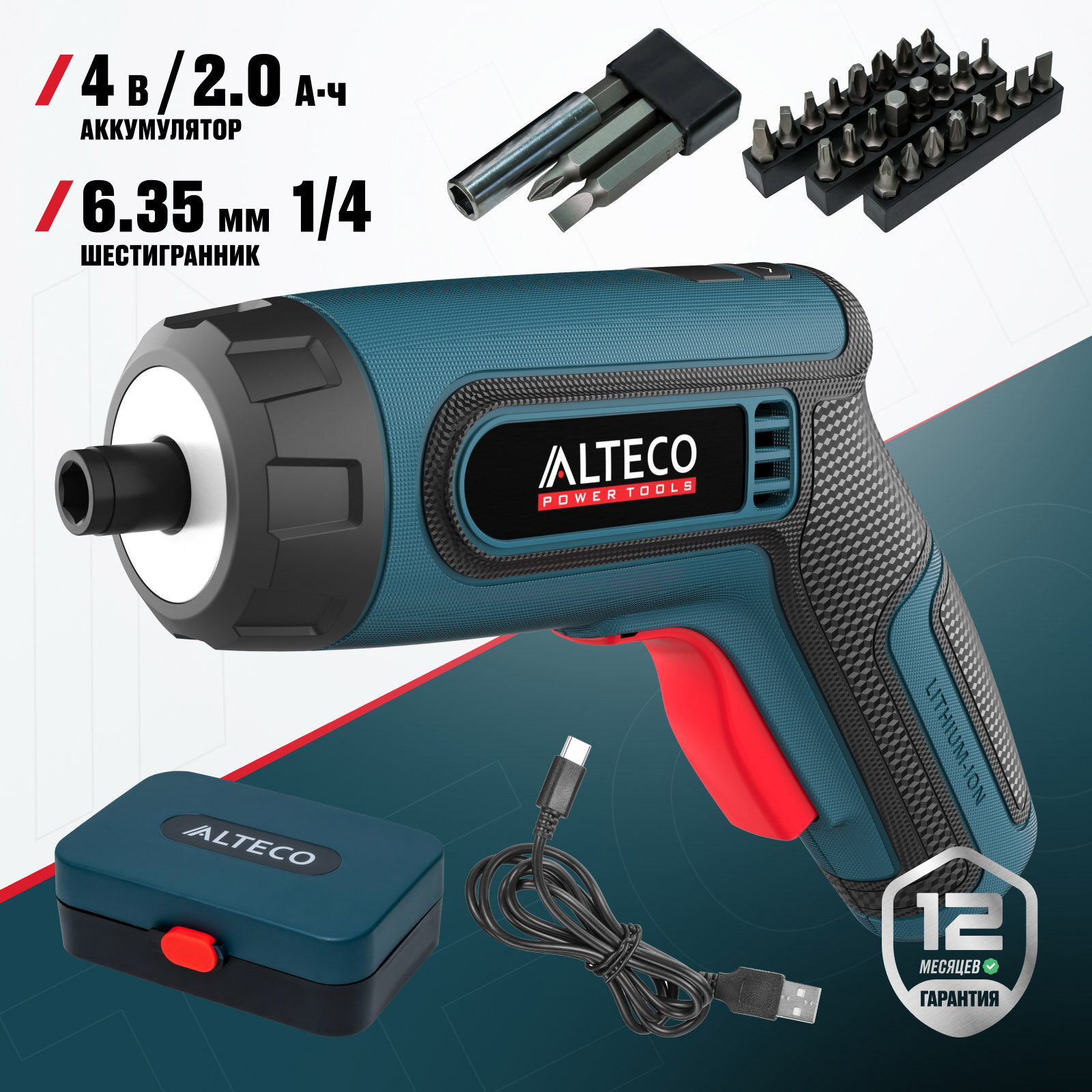 Аккумуляторная отвертка угловая ALTECO CSD 4V