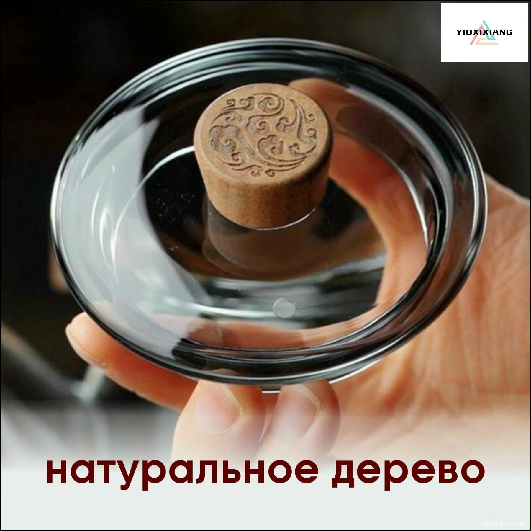 Эксклюзивный керамический чайничек