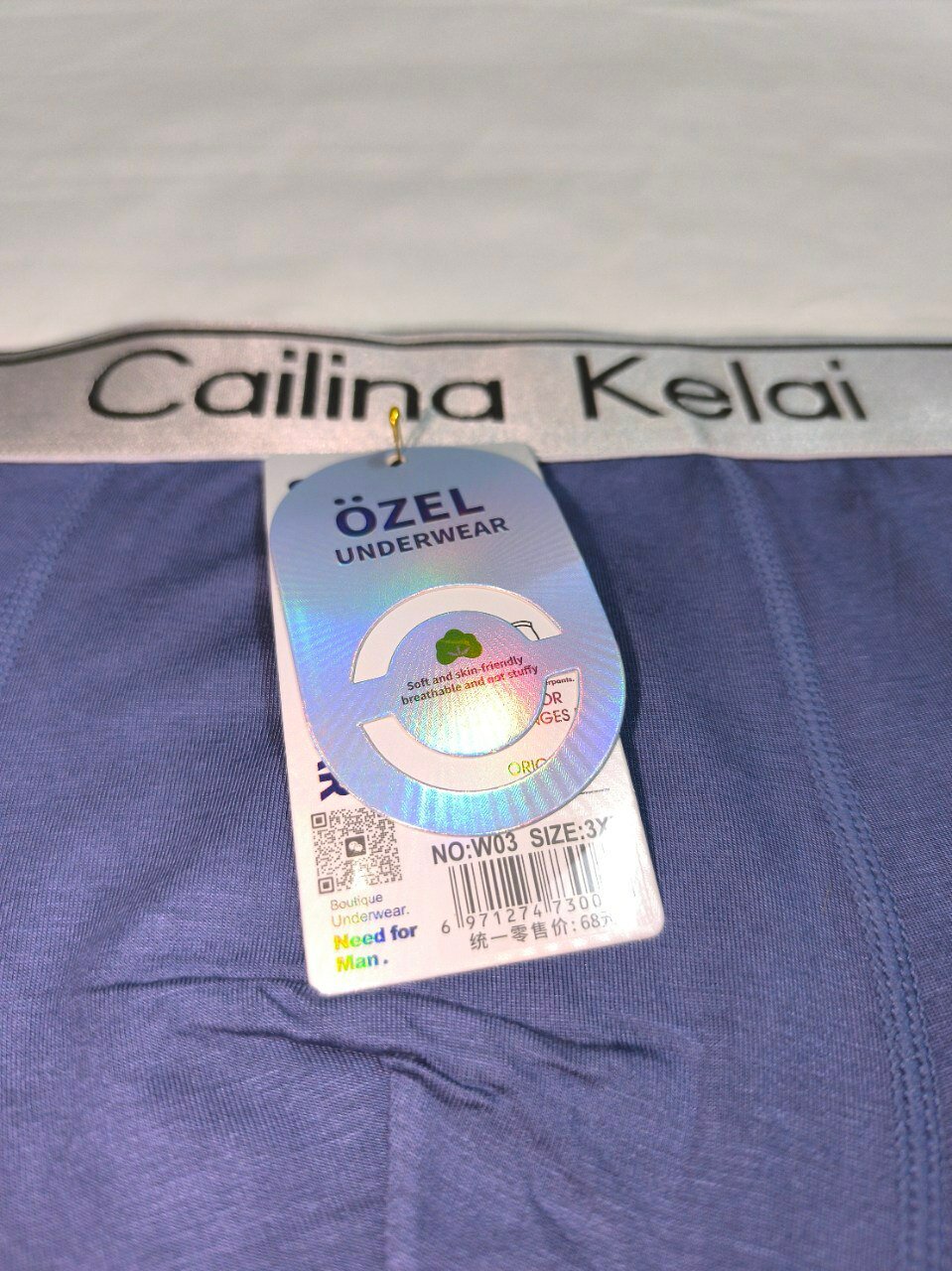 Трусы , комплект из 10 шт., размер 3LX, синие — фото 1