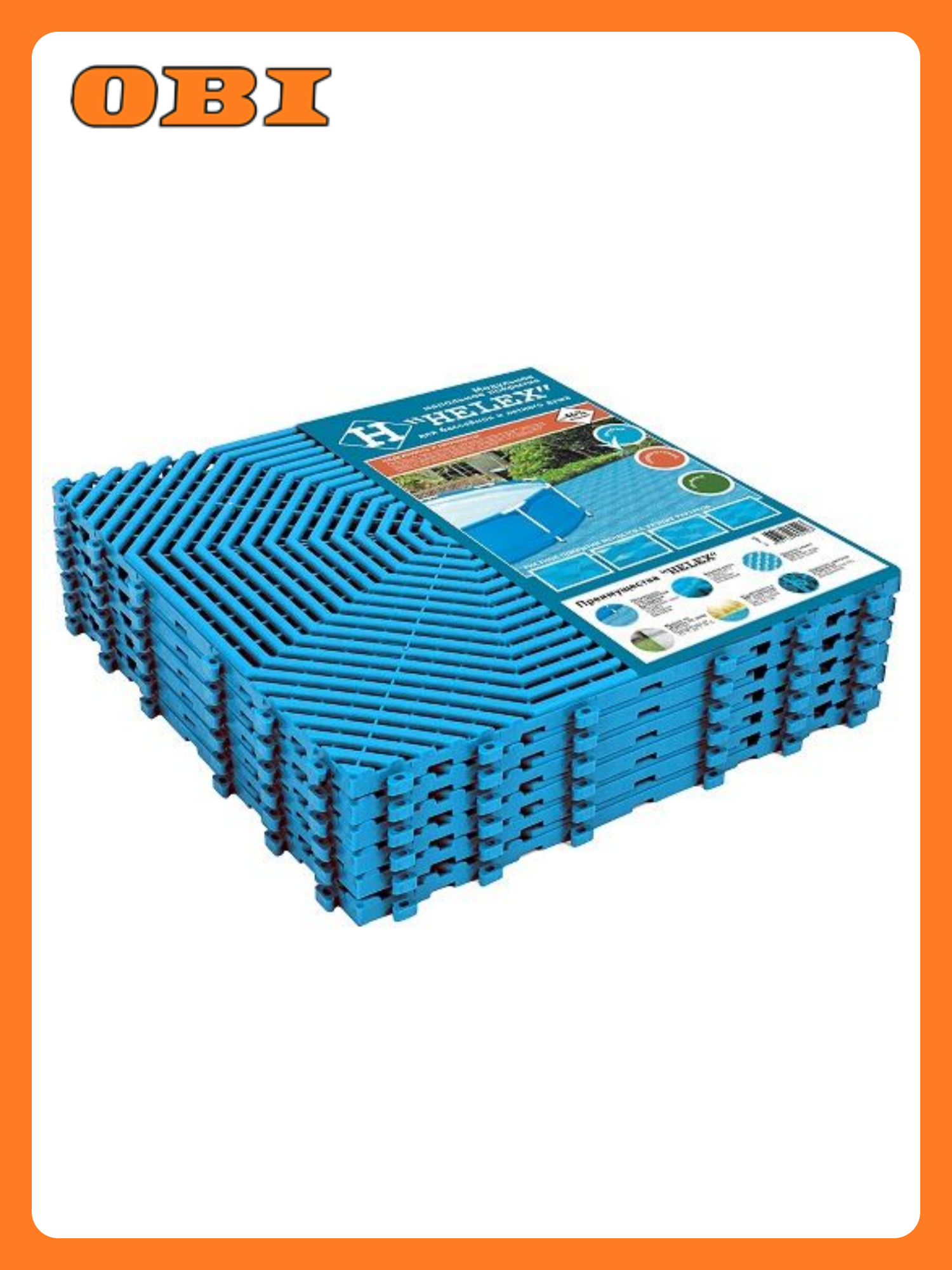 Модульное покрытие Helex для бассейна антискользящее 40х40 см 6 шт