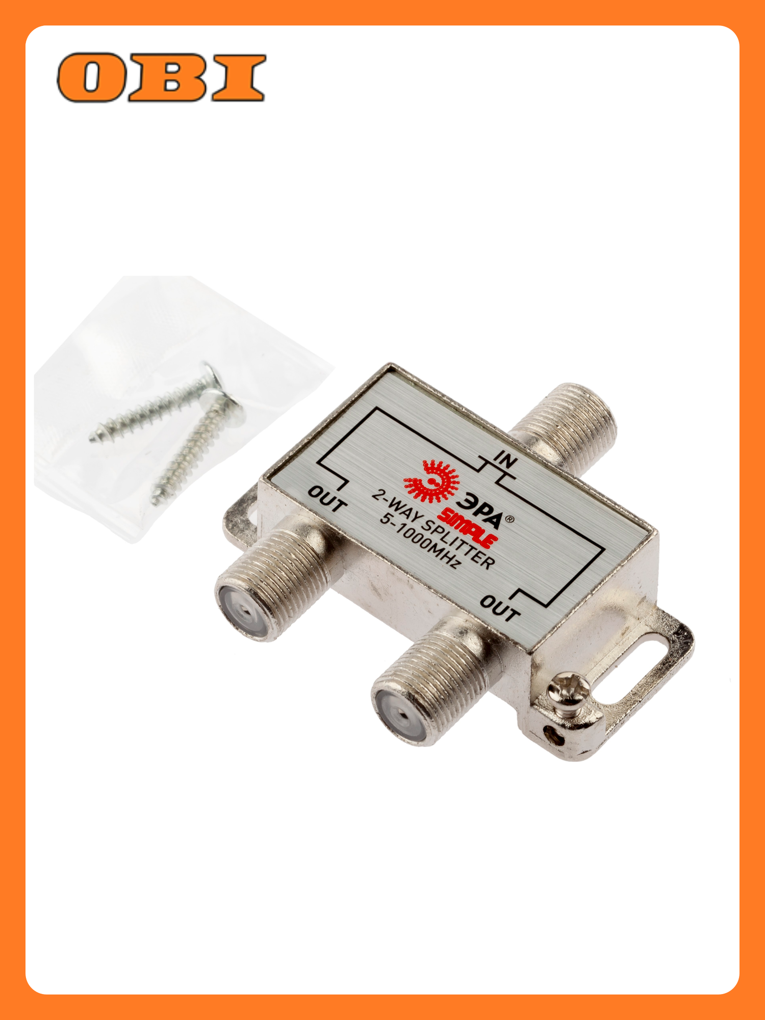 Делитель ТВ ERA SIMPLE 2 ответвления под F разъём 5-1000 МГц упаковка 1шт