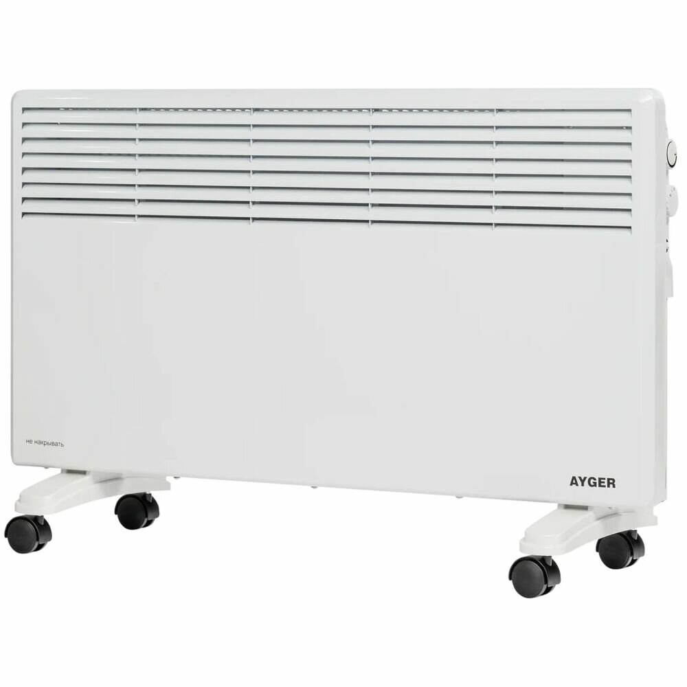 Конвектор АYGER AEC-2000