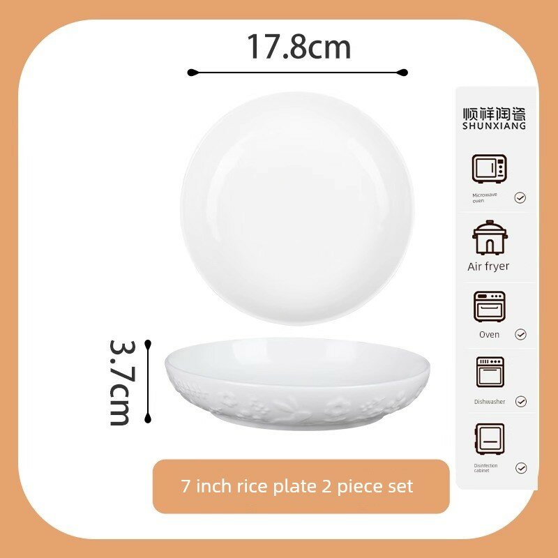 Официальный флагманский магазин Shunxiang Ceramics: Набор посуды из керамики в стиле лёгкой роскоши чисто белый для