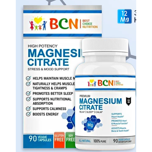 Магний цитрат BCN Magnesium Citrate 400 мг, 90 шт.