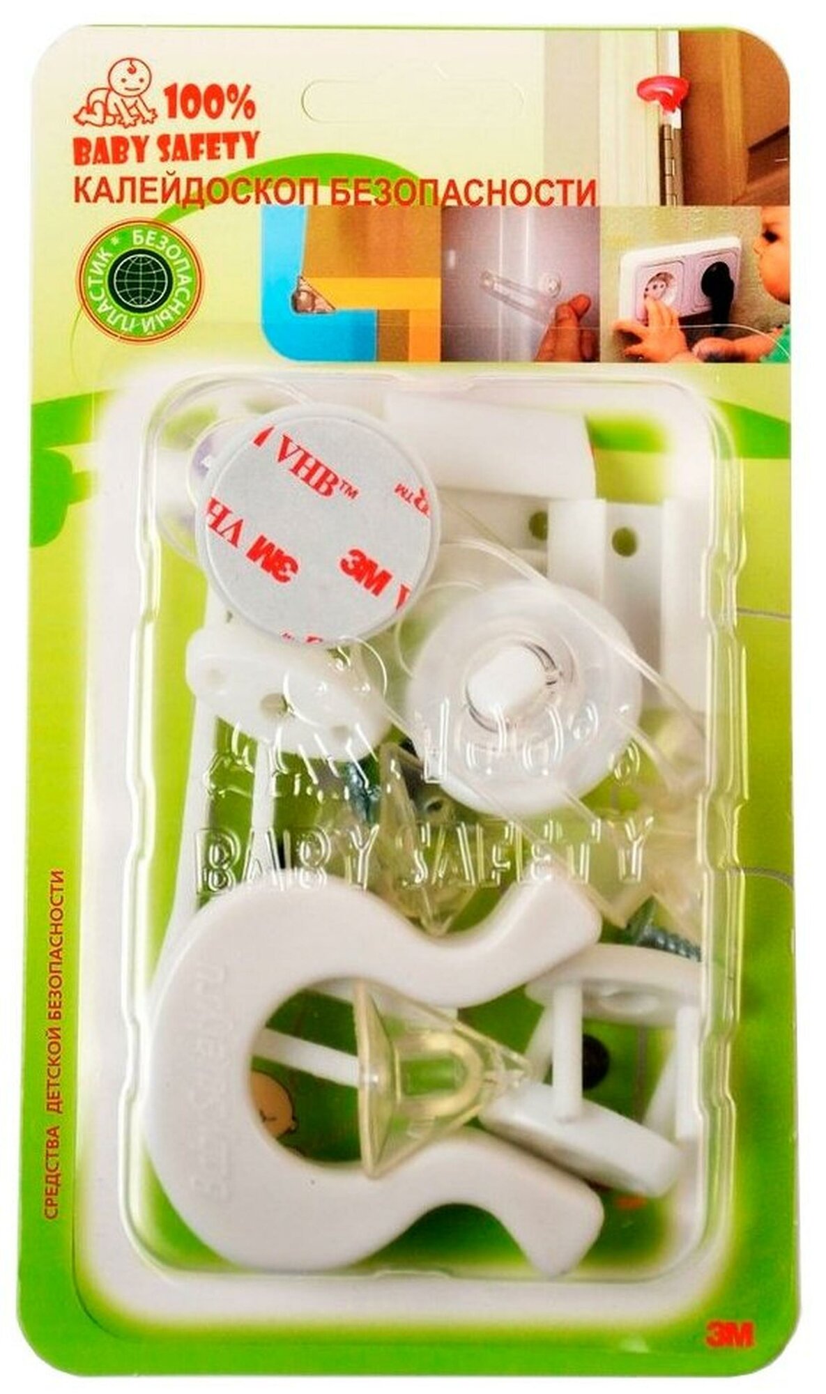 Калейдоскоп безопасности 000000215 Baby Safety, прозрачный/белый