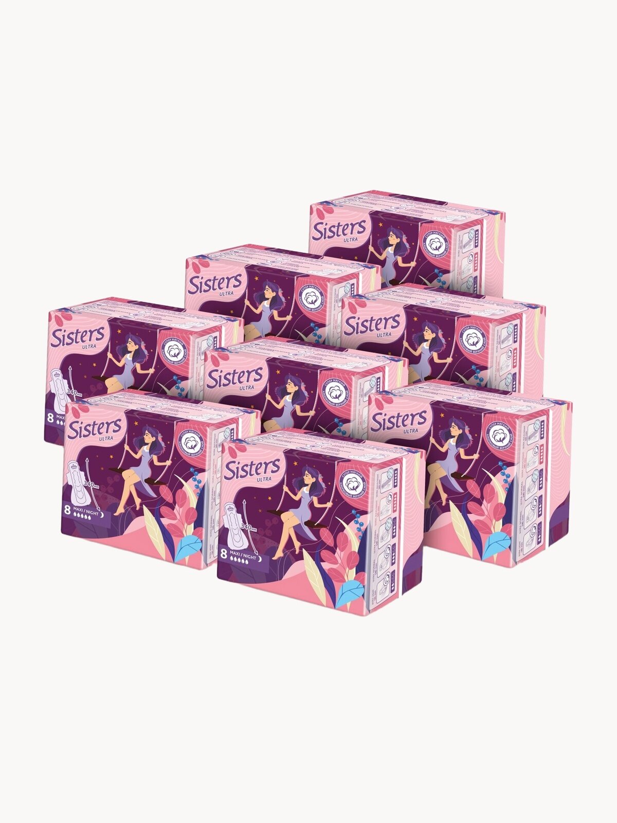 Прокладки женские гигиенические ночные Sisters Ultra Maxi / Night мягкая поверхность, 8 x 8 шт/ 64 шт.