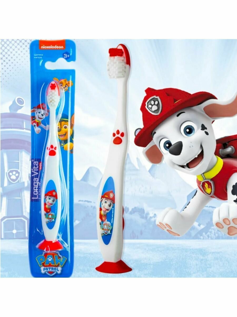 Детская зубная щетка LONGA VITA Paw Patrol розовый