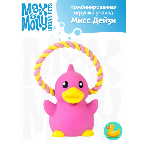 Max & Molly Комбинированная игрушка уточка Мисс Дейзи