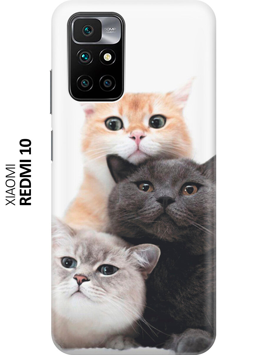 Силиконовый чехол на Xiaomi Redmi 10, Сяоми Редми 10 с принтом "Котики"