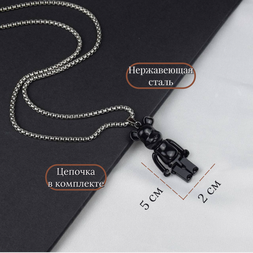 Колье, длина 60 см