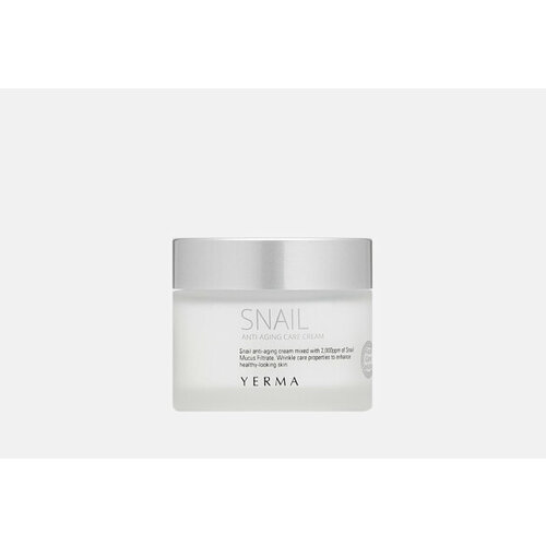 Антивозрастной крем для лица с муцином улитки SNAIL ANTI-AGING CARE CREAM