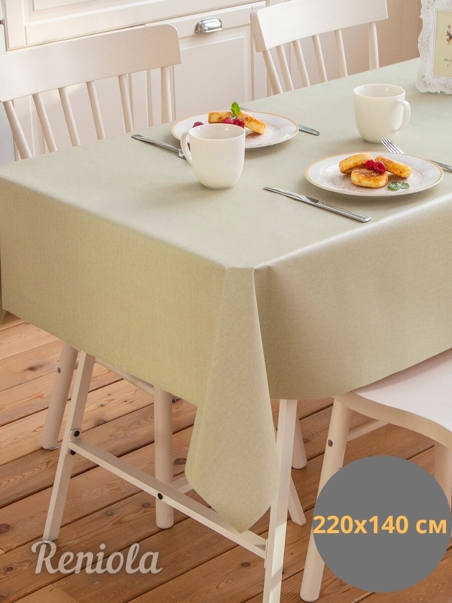 фото Скатерть клеенка ПВХ на стол