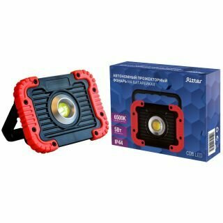 Автономный сд прожекторный фонарь 5W COB+линза, бат.4xAA, 405Лм, IP44 Без бренда - фото №14