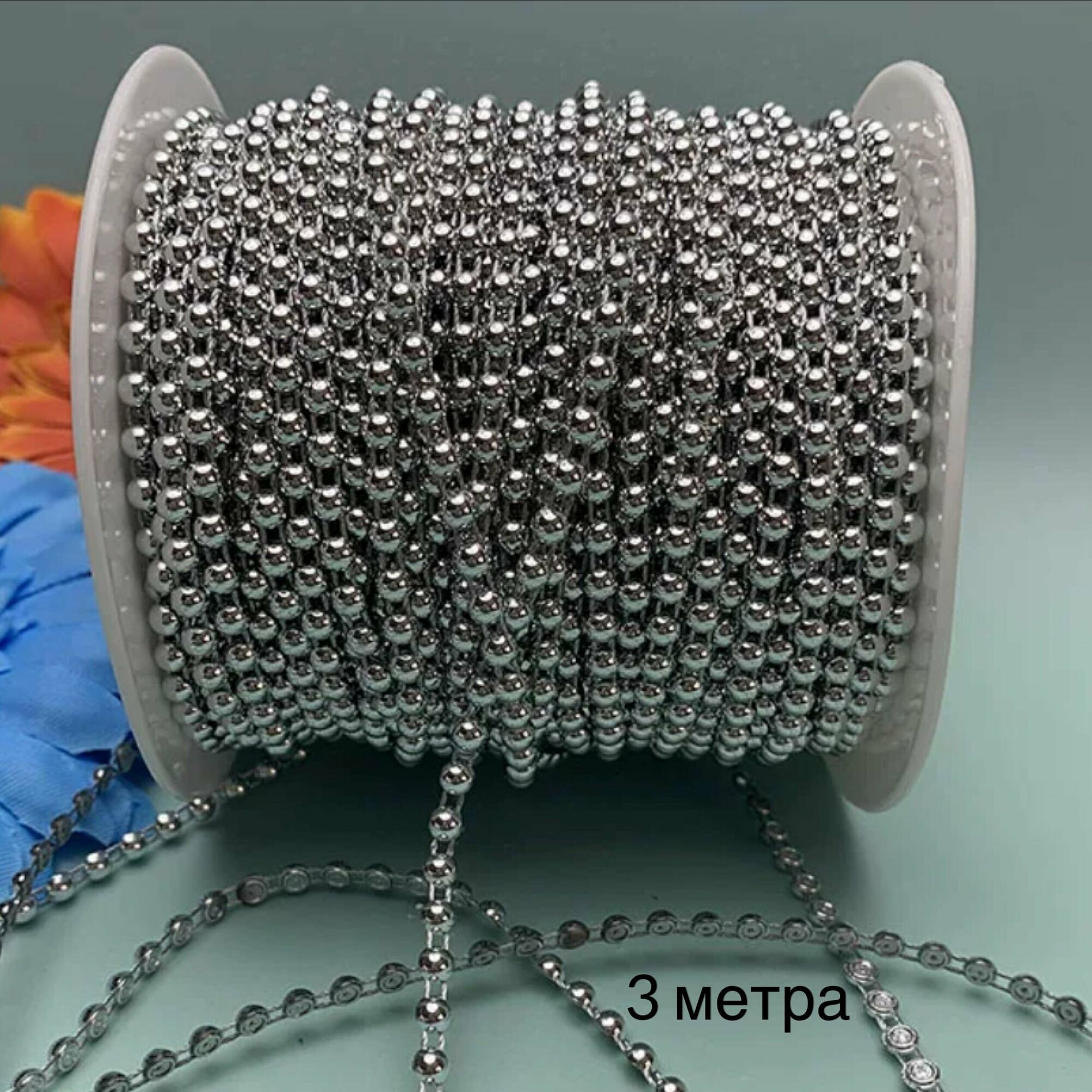 фото Жемчуг на нитях, жемчужная нить, декоративная лента