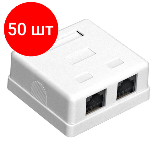 Комплект 50 штук, Розетка ExeGate SM2-RJ45-C6 RJ-45 кат.6 UTP Krone/110 (EX292845RUS) настенная розетка 2 порта rj 45 категории 6 utp белая twt sm2 4545 6 wh