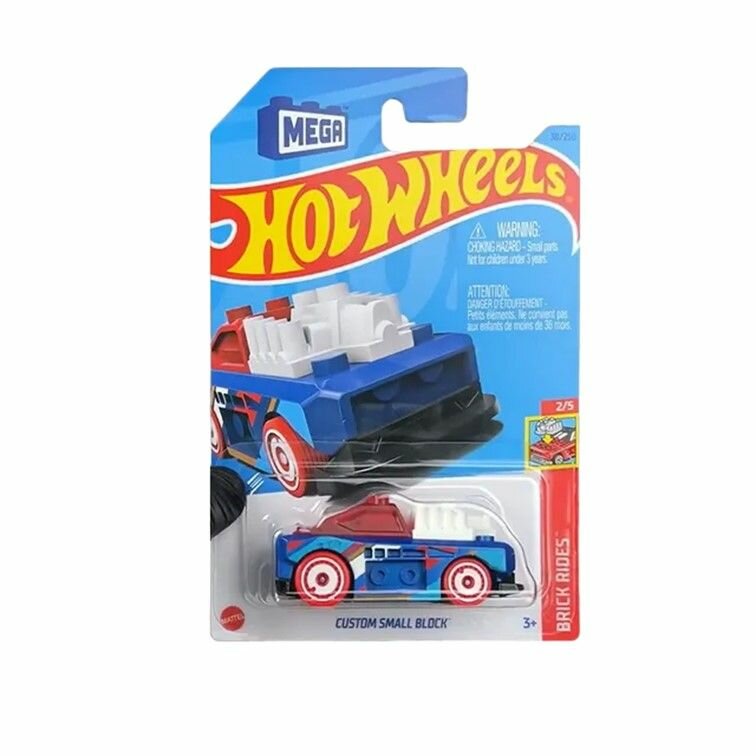 HKJ86 Машинка игрушка Hot Wheels металлическая коллекционная Custom Small Block синий