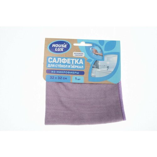 Салфетка микрофибра для стекол и зеркал House Lux 32х32 80*20 1шт.