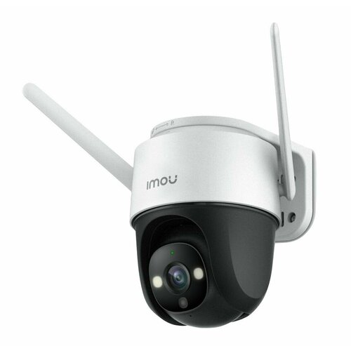 IP-видеокамера IMOU IPC-S42FP-D-0600B-imou wi fi ip камера imou cruiser 4mp ipc s42fp d 0360b imou