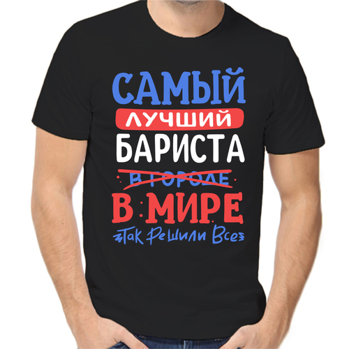 фото Футболка, размер 2xl, черный нет бренда