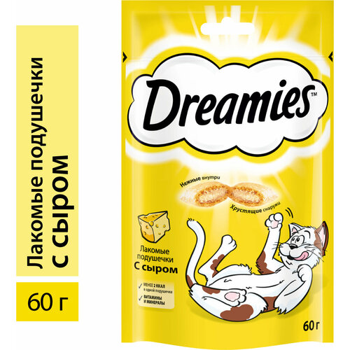 Лакомство для кошек Dreamies, подушечки с сыром, 60 г