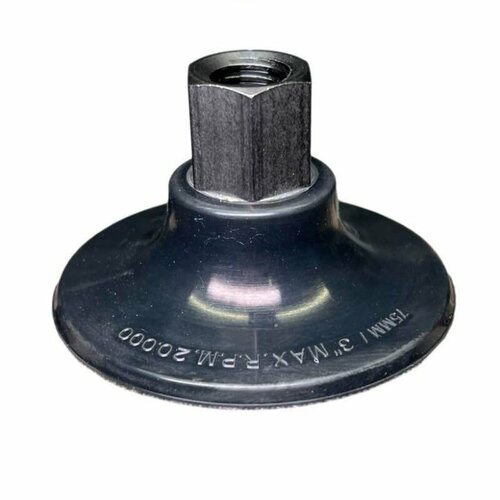 Опорная тарелка Gtool с креплением Roloc для угловой шлифовальной машины 75мм 1175₽