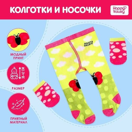 фото Аксессуары для пупса "бабочка", колготки с носочками promarket