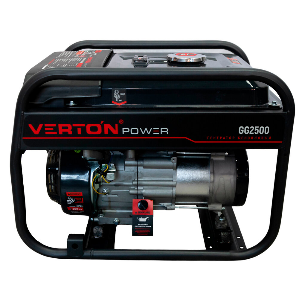 Генератор бензиновый VERTON POWER GG2500 (2,0/2,3 кВт, 230В, 7л.с., ручной старт, 12В, бак 12л, счетчик моточасов) - фотография № 3