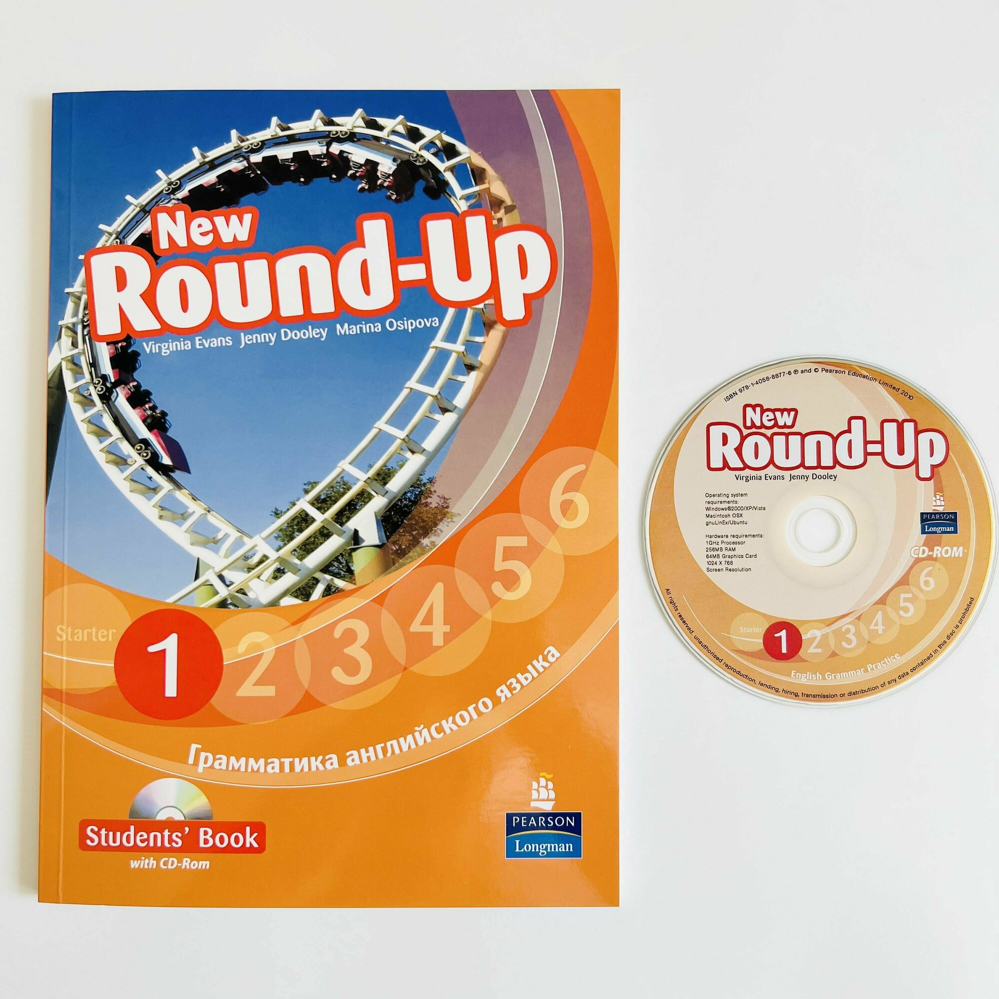New Round-Up. 1. Грамматика английского языка. Students' Book (+CD) - фото №1