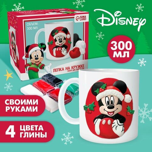 Набор для декора кружки полимерной глиной Новый год Микки Маус 741₽