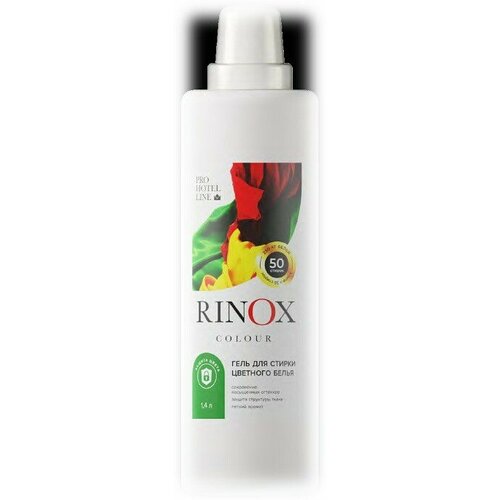 Гель для стирки цветного белья RINOX COLOUR, 1,4 л