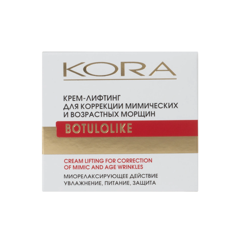 Крем-лифтинг для лица дневной Kora Anti-Aging Botulolike Cream Lifting 50 мл