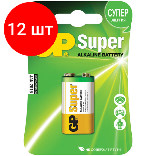 Комплект 12 шт, Батарейка GP Super MN1604 (6LR61) Крона, алкалиновая, BC1 батарейка gp super alkaline 6lr61 9 в bl1