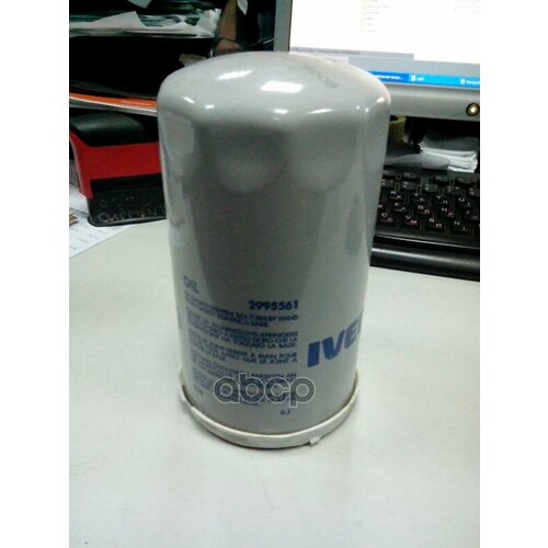 Фильтр Масляный Двигателя Iveco арт. 2995561