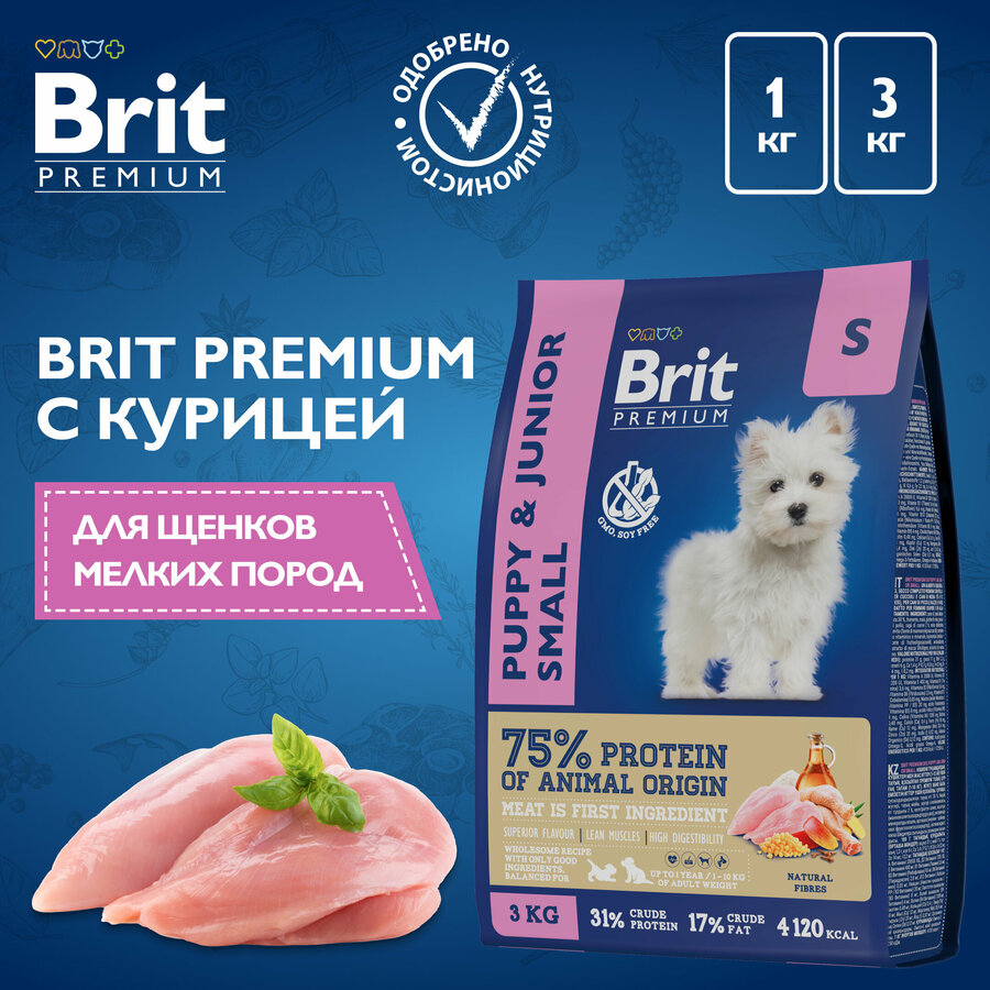 Applaws puppy best sale small & medium