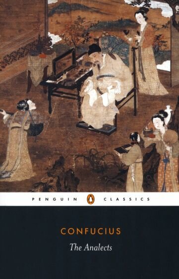 The Analects (Confucius) - фото №1