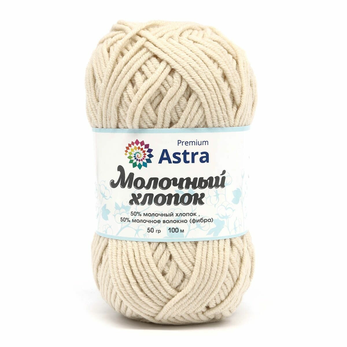 Пряжа Astra Premium 'Молочный хлопок' (Milk Cotton) 50 г 100 м (+/-5%) (50% хлопок 50% молочный акрил) 3 мотка