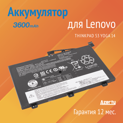 Аккумулятор SB10F46439 для Lenovo ThinkPad S3 Yoga 14 (SB10F46438, 00HW001) аккумуляторная батарея для ноутбука lenovo yoga s3 00hw001 14 8v 56wh черная