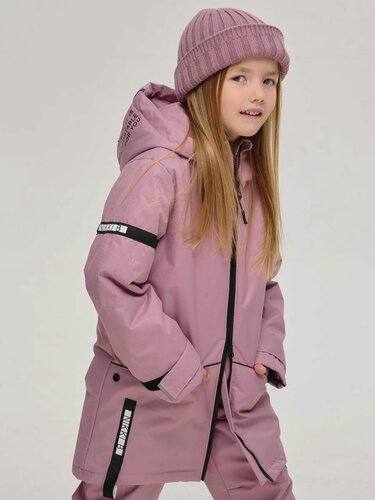 Изображение товара Куртка