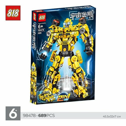 Конструктор 818 Transformers: Бамблби, 689 дет.