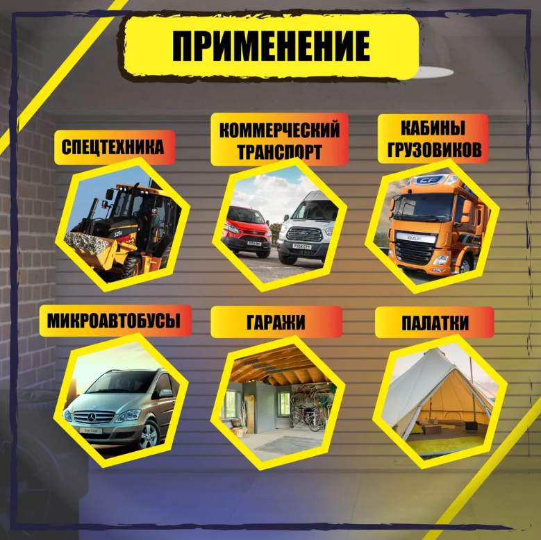 Автономный переносной отопитель (сухой фен) 5 кВт 12/24/220V с климат-контролем и дистанционным запуском — фото 5
