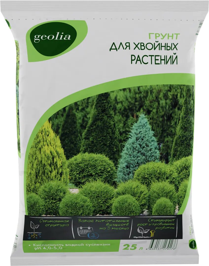 Грунт Geolia для хвойных растений 25 л