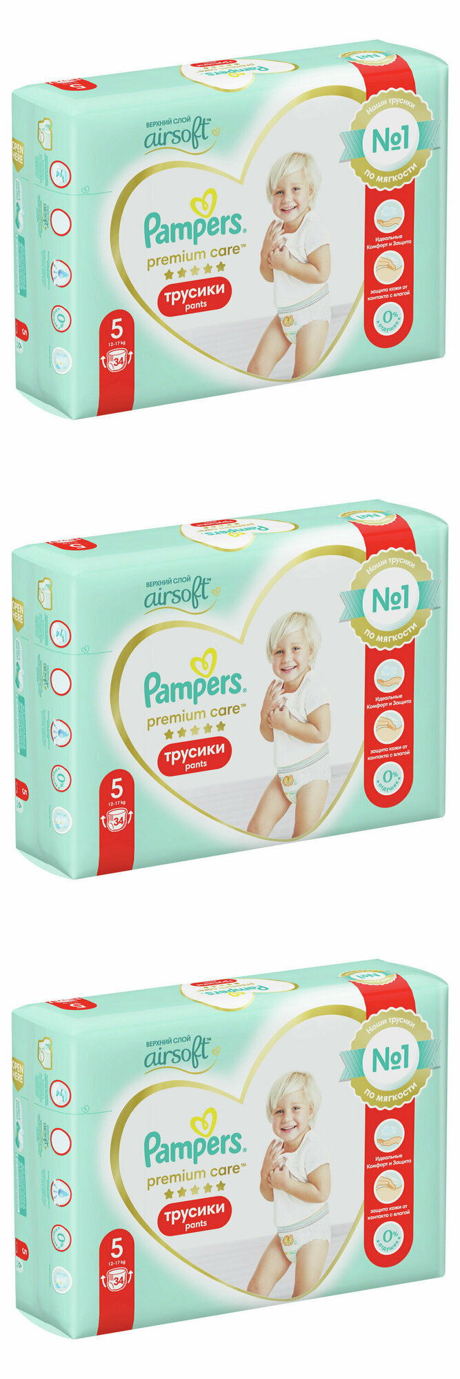 Pampers Подгузники-трусики детские Premium Care Pants для малышей 12-17 кг, 5 размер, 34 шт, 3 упаковки