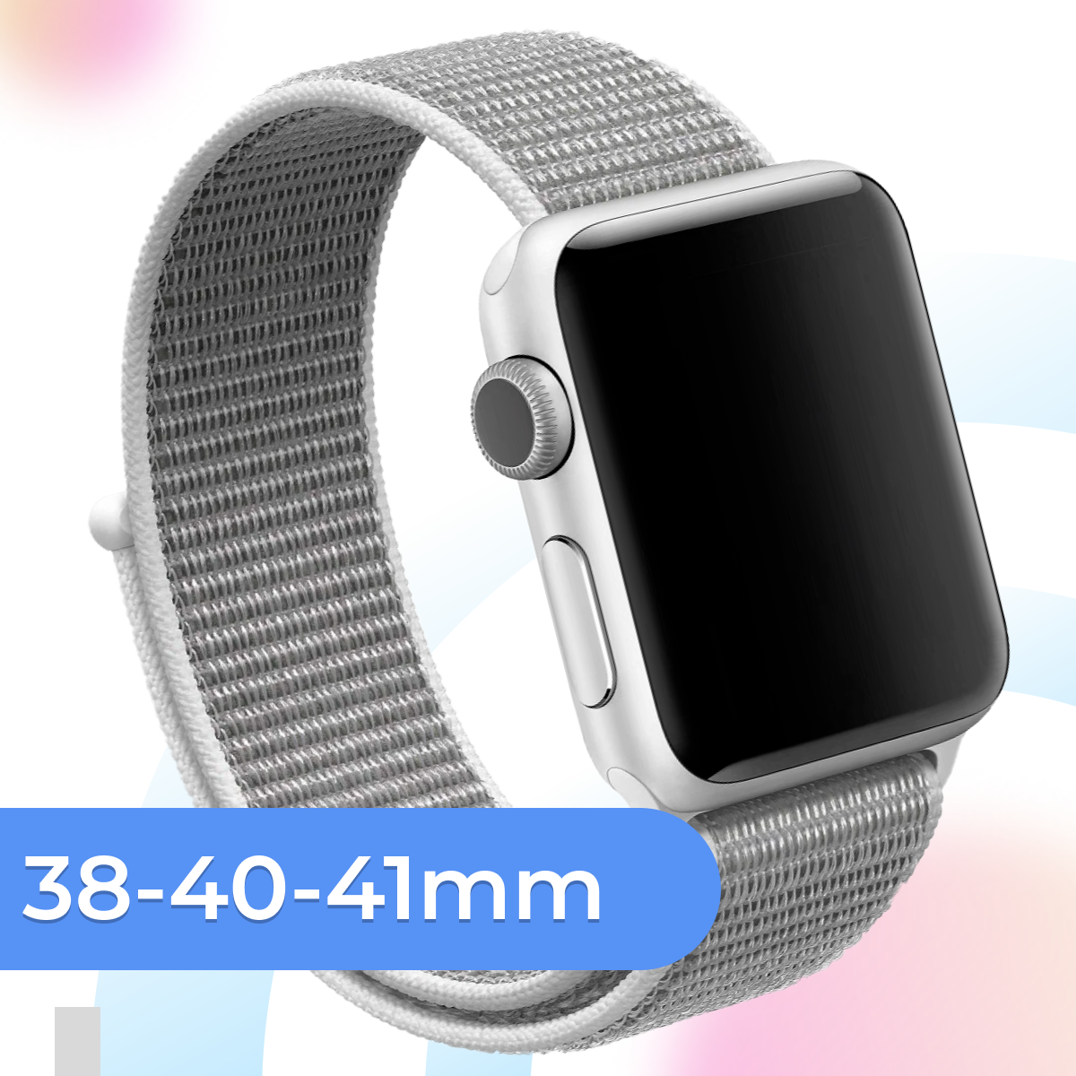 Нейлоновый ремешок для часов Apple Watch 38/40/4mm / Тканевый браслет на Эпл Вотч 1-9, SE серии / Бело-серый