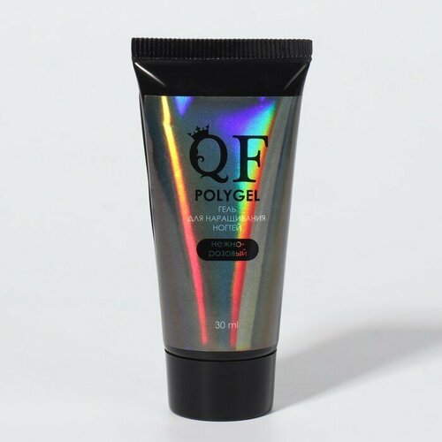 Гель для наращивания ногтей, LED/UV, 30 мл, цвет розовый