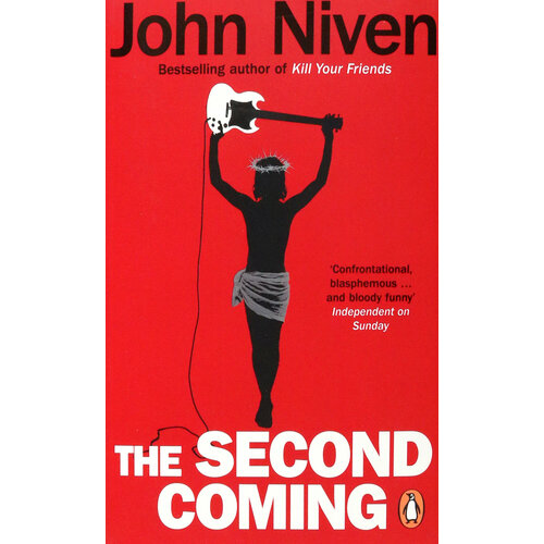 The Second Coming | Niven Jennifer