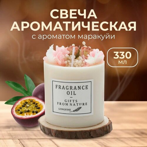 Свеча с ароматом маракуйи с декором восковыми цветами и сухоцветами 846₽