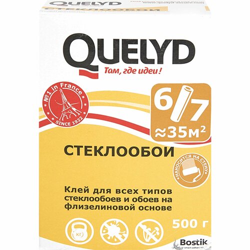 Клей для стеклообоев «Quelyd Стеклообои» 35 м² клей для стеклообоев quelyd driver готовый 18 кг