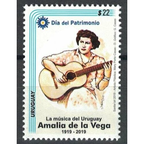Почтовые марки Уругвай 2019г. Музыка Уругвая - Амалия де ла Вега Музыкальные инструменты, Музыканты MNH