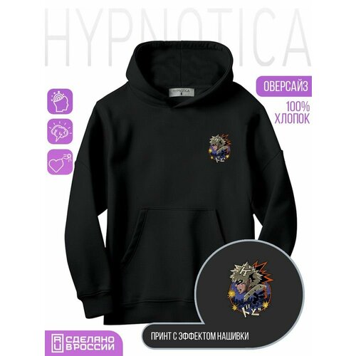 Толстовка Hypnotica, размер XL, черный anime hunter x hunter hisoka hoodies men women streetwear daily casual hooded tops harajuku hoodies толстовка с капюшоном