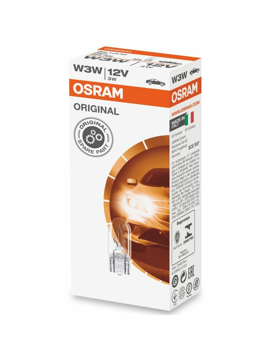 Комплект сигнальных ламп Osram W3W (3W 12V) Original Line 10